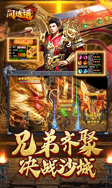 https://api.xdhyai.com/static/uploads/20241216174008736.png
