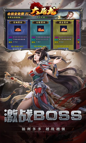 https://api.xdhyai.com/static/uploads/20241216174827533.png