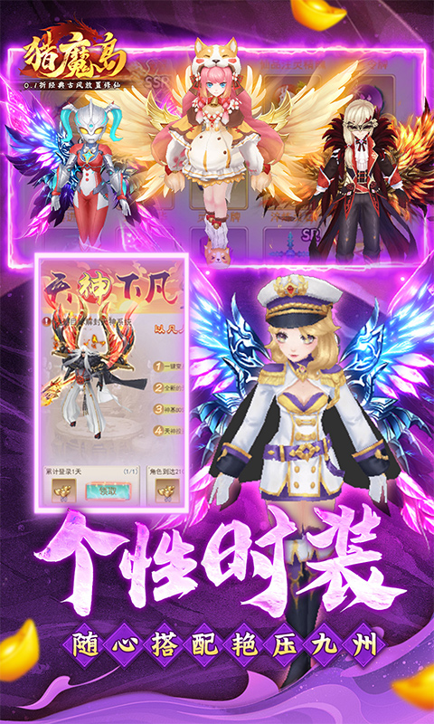 https://api.xdhyai.com/static/uploads/20241216175747260.png