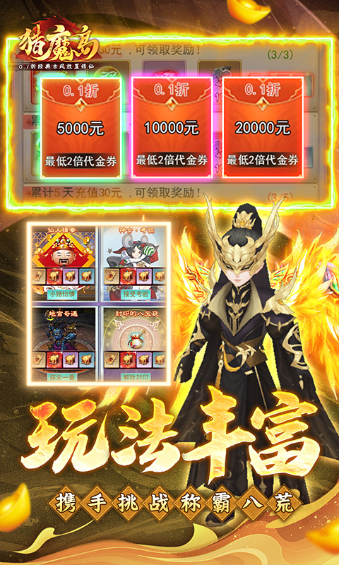 https://api.xdhyai.com/static/uploads/20241216175747543.png