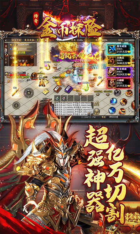 https://api.xdhyai.com/static/uploads/20241216181921571.png