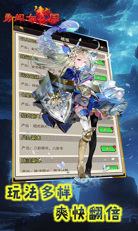 https://api.xdhyai.com/static/uploads/20241216184039624.png