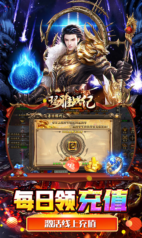 https://api.xdhyai.com/static/uploads/20241216191316356.png