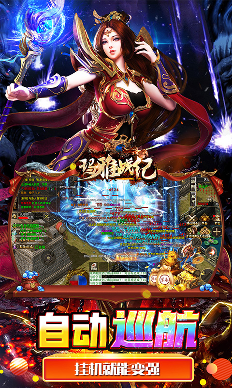 https://api.xdhyai.com/static/uploads/20241216191317178.png