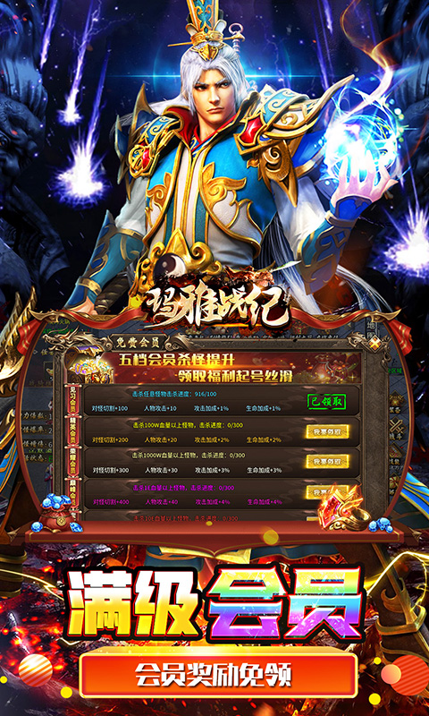 https://api.xdhyai.com/static/uploads/20241216191317442.png