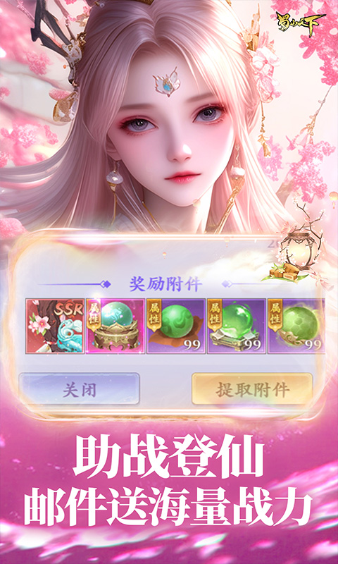 https://api.xdhyai.com/static/uploads/20241216193001791.png