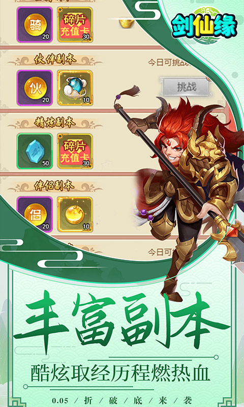 https://api.xdhyai.com/static/uploads/20241217091408461.png