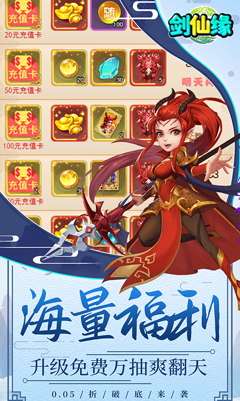 https://api.xdhyai.com/static/uploads/20241217091409163.png