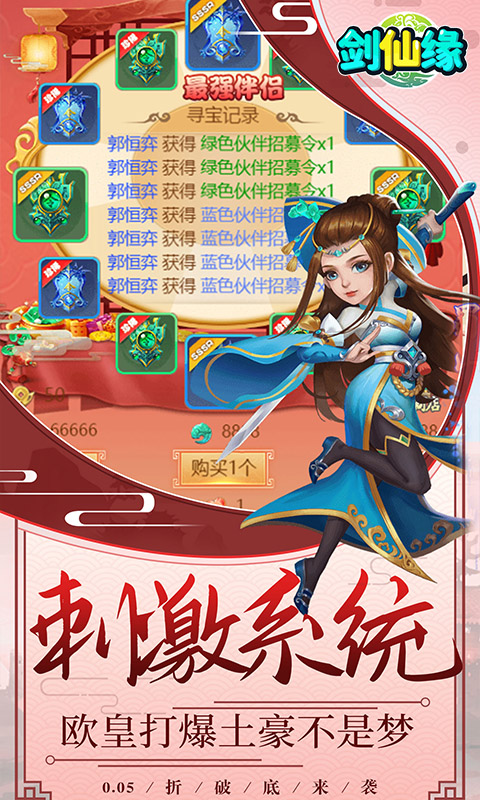 https://api.xdhyai.com/static/uploads/20241217091409633.png
