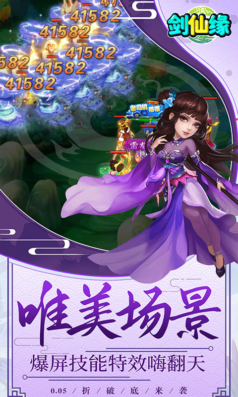 https://api.xdhyai.com/static/uploads/20241217091409717.png