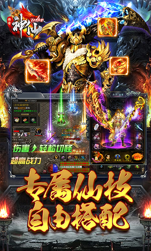 https://api.xdhyai.com/static/uploads/20241218090623745.png