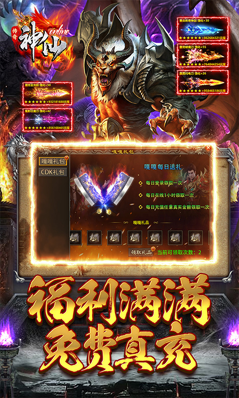 https://api.xdhyai.com/static/uploads/20241218090624768.png
