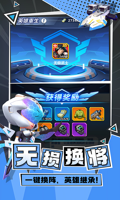 https://api.xdhyai.com/static/uploads/20241219090529776.png