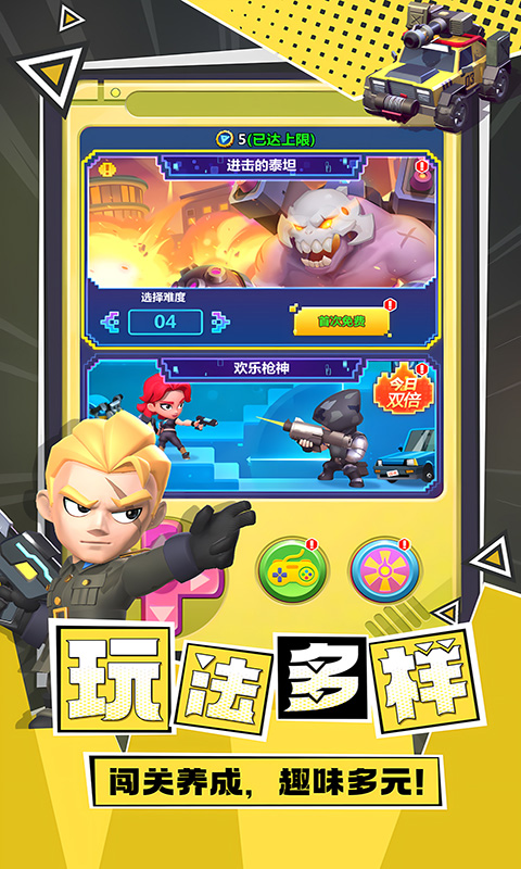 https://api.xdhyai.com/static/uploads/20241219090529801.png