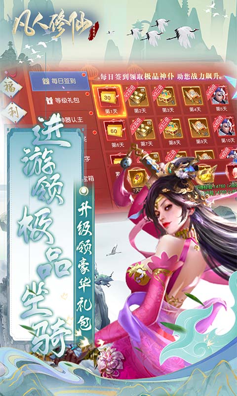 https://api.xdhyai.com/static/uploads/20241219094457149.png