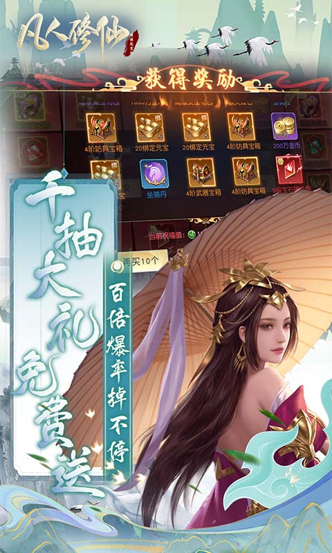 https://api.xdhyai.com/static/uploads/20241219094457647.png