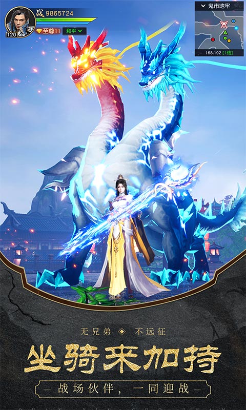 https://api.xdhyai.com/static/uploads/20241219100712126.png