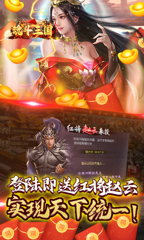 https://api.xdhyai.com/static/uploads/20241219105503262.png