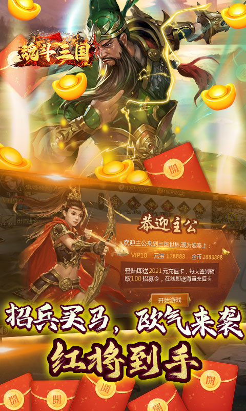 https://api.xdhyai.com/static/uploads/20241219105503813.png