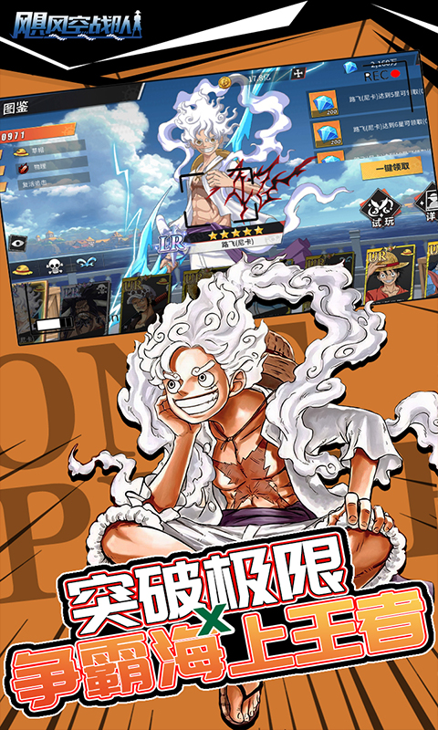 https://api.xdhyai.com/static/uploads/20241219181345142.png