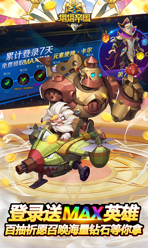 https://api.xdhyai.com/static/uploads/20241220092825368.png