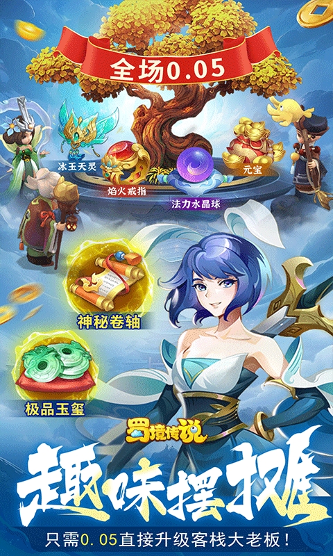 https://api.xdhyai.com/static/uploads/20241223171956672.png
