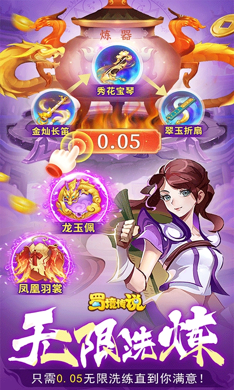 https://api.xdhyai.com/static/uploads/20241223171957726.png