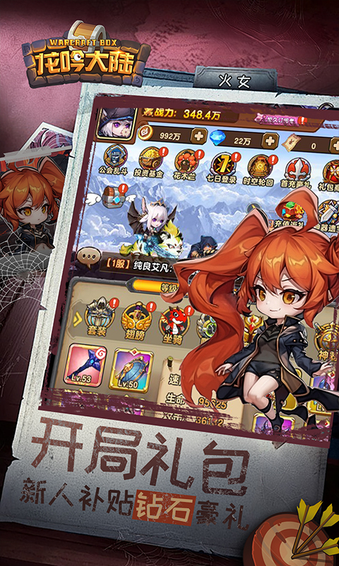 https://api.xdhyai.com/static/uploads/20241223174738746.png