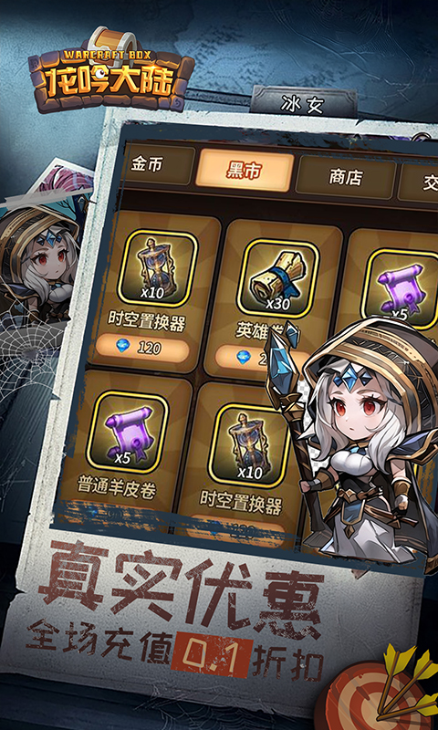 https://api.xdhyai.com/static/uploads/20241223174738755.png