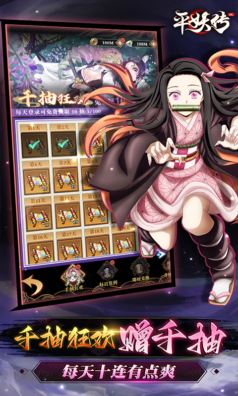 https://api.xdhyai.com/static/uploads/20241223185606184.png