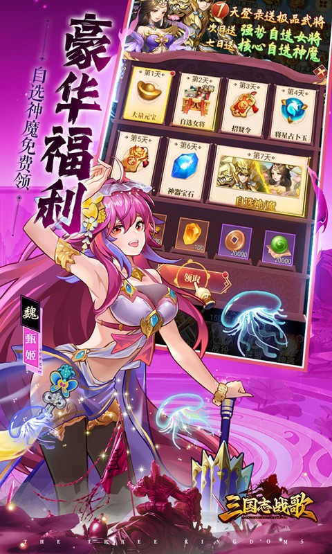 https://api.xdhyai.com/static/uploads/20241223195735858.png