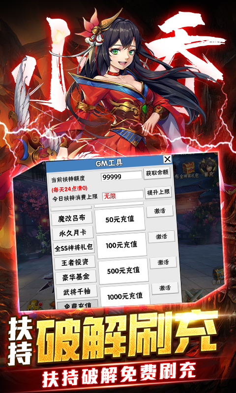 https://api.xdhyai.com/static/uploads/20241224174425948.png