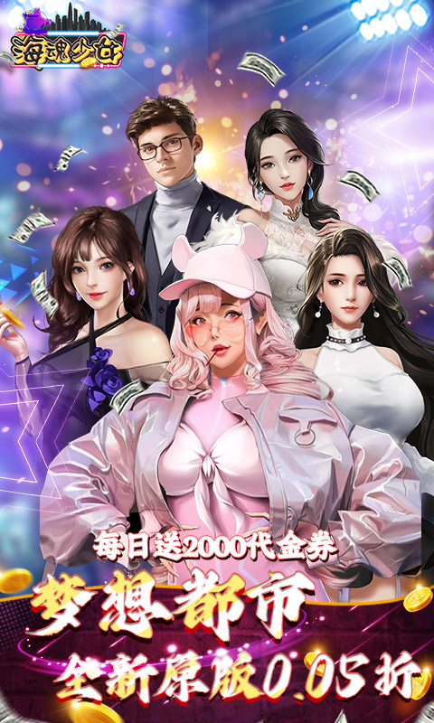 https://api.xdhyai.com/static/uploads/20241224181616511.png