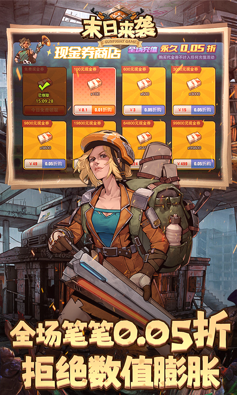 https://api.xdhyai.com/static/uploads/20241224182701876.png