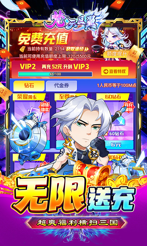 https://api.xdhyai.com/static/uploads/20241224183815216.png
