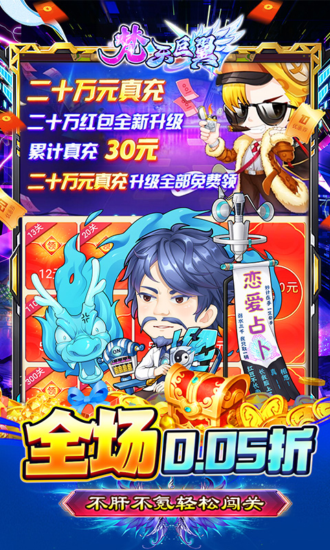 https://api.xdhyai.com/static/uploads/20241224183815459.png