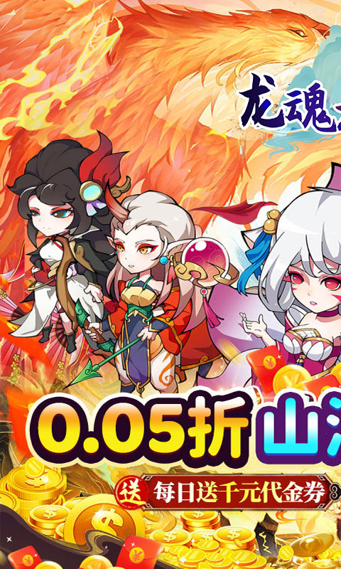 https://api.xdhyai.com/static/uploads/20241224193710761.png
