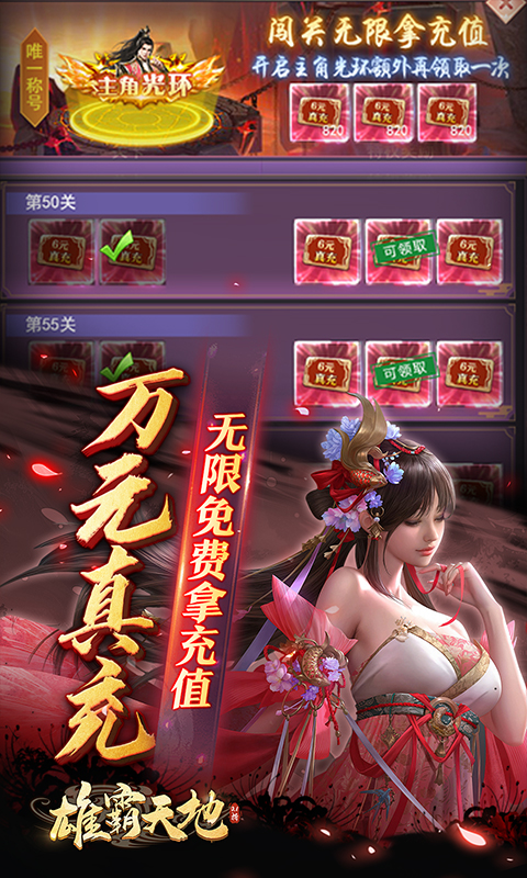 https://api.xdhyai.com/static/uploads/20241224195224617.png