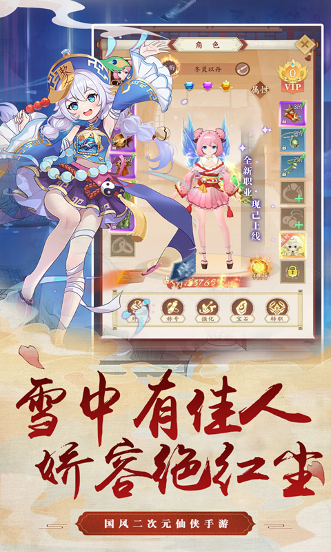 https://api.xdhyai.com/static/uploads/20241225091417244.png