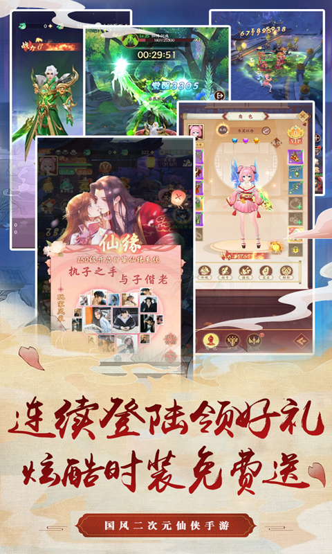 https://api.xdhyai.com/static/uploads/20241225091418746.png