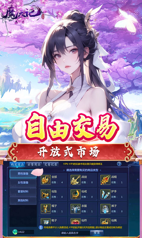 https://api.xdhyai.com/static/uploads/20241225092257821.png