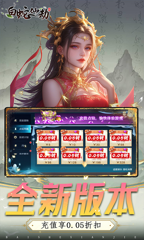 https://api.xdhyai.com/static/uploads/20241225093149957.png