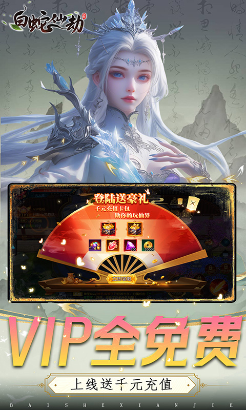 https://api.xdhyai.com/static/uploads/20241225093150521.png