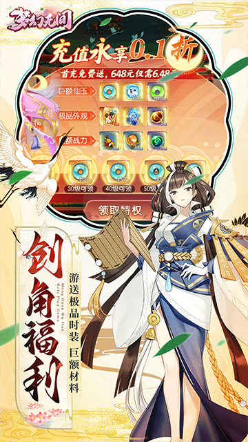 https://api.xdhyai.com/static/uploads/20241225095544458.png