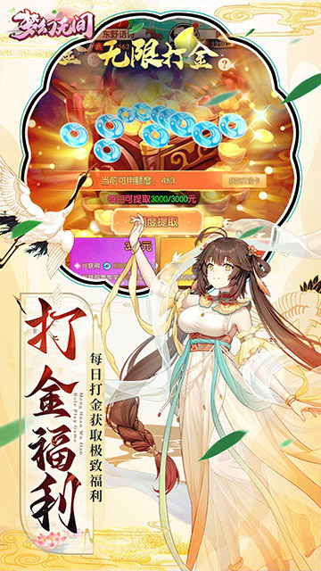 https://api.xdhyai.com/static/uploads/20241225095545440.png