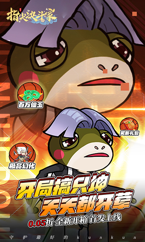 https://api.xdhyai.com/static/uploads/20241225174616515.png