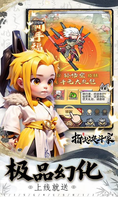 https://api.xdhyai.com/static/uploads/20241225174617255.png
