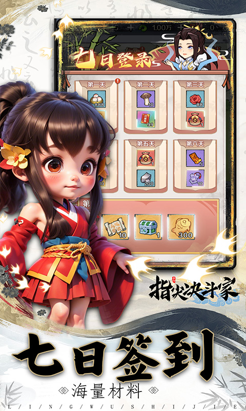 https://api.xdhyai.com/static/uploads/20241225174618281.png