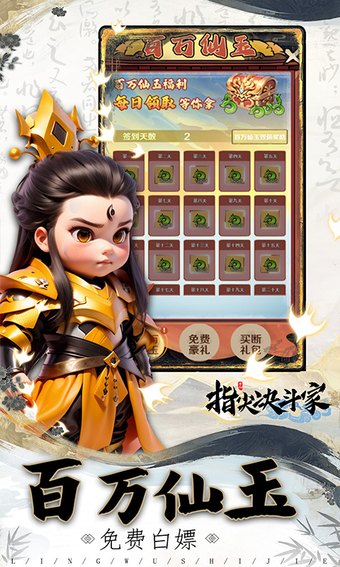 https://api.xdhyai.com/static/uploads/20241225174618474.png