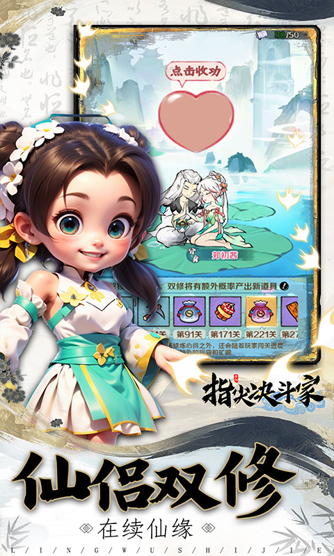 https://api.xdhyai.com/static/uploads/20241225174619510.png